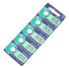 ������{�^���d�rSR927 W SW�@SR927 W SW  399 395  