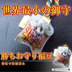 �X�|�[�c����聟���������@�����@�_�ЂŋF��ς݁@���E�ŏ�