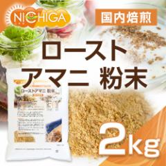���[�X�g�A�}�j ���� �������� 2���� ���������m �t���b�N�X�V�[�h SUPER FOOD NICHIGA(�j�`�K) TK1