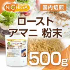 [XgA}j   500 y[֐pizyz m tbNXV[h SUPER FOOD [01] NICHIGA(j`K)