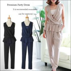 �����C�� �I�[���C������ �p���c�X�[�c �p�[�e�B�[ �p�[�e�B�[�h���X 7�� 9�� 11�� 13�� 15�� �l�C�r�[ �� �u���b�N �� �x�[�W�� �傫��