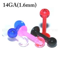 �y���[���֑Ή��z���u���b�g 14G/1.6mm-8�~4mm Flexible �_��ȃA�N�����f�� �{�[�� �{�f�B�s�A�X �{�f�B�[�s�A�X���e�[�i�[ �V�[�N���b