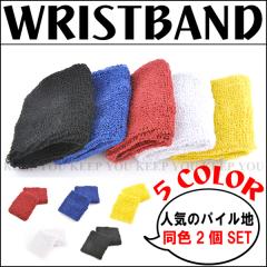 �y���[���֑Ή��z�y2�Z�b�g�z���n ���X�g�o���h ��l�p 5�F�y�p�C�����n �X�|�[�c �_���X �^���� �w���� �C�x���g �t�@�b�V�����z��