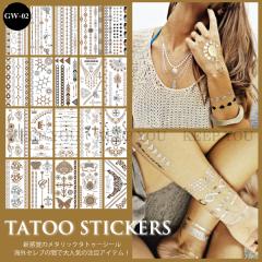 �y���[���֑Ή��z�^�g�D�[�V�[�� ���^���b�N�J���[ 02 �S�[���h �V���o�[ 20��� �y�t���b�V���^�g�D�[ �V���C�j�[�^�g�D�[�z ��