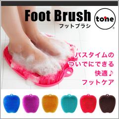 �t�b�g�u���V tone (�g�[��) �t�b�g�P�A �p���P�A �����C �O�b�Y ���� �� ���� �L�� �h�~ �}�b�T�[�W