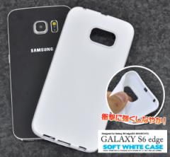 Galaxy S6 edge SC-04G docomo  Galaxy S6 edge SCV31 au p zCg\tgP[X MNV[ S6 GbW SC-04G SCV31p