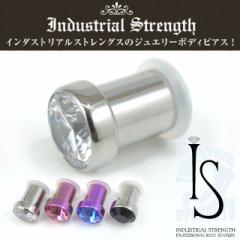  {fBsAXC_XgAXgOX J[`^WFvO 0G Industrial Strength 