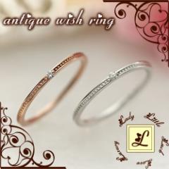 sL[O sNS[h K10 S[h 0 1 2 3 uh kG antique wish ring