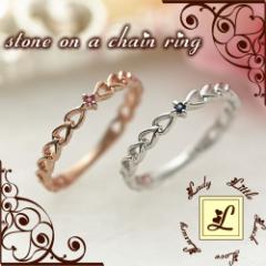 sL[O sNS[h K10 S[h 0 1 2 3 uh LG stone on a chain ring a