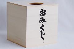  ݂  ot  TCY (cm) 27cm~25cm~s25cm  _݂ _   _  Ɩp