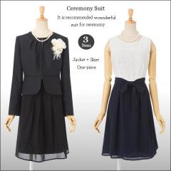 �Z�����j�[�X�[�c  3�_ �Z�b�g �����s�[�X�X�[�c �X�J�[�g �X�[�c �e�[���[�h �l�C�r�[ �� �Z�� 9�� 11�� 13��