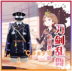 送料無料 イナズマイレブンGOシャイン ダーク 帝国学園男子制服 鬼道