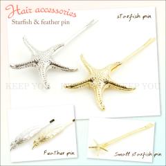 y[֑ΉzX^[tBbVtFU[wAsqgfHsǂ߁yfB[XwA[SANZT[wA|j[wA[ANZT[