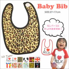 �y���[���֑Ή��z���� �x�r�[�r�u �X�^�C �悾�ꂩ�� �������낢 �}�} �~���N ���I�p�[�h �X�J�� �X�}�C�� �`�F�b�N �^�g�D�[ ��