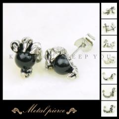 �y���[���֑Ή��z�L���b�`�s�A�X �n�[�h�n 8��y�A�N�Z�T���[ �}�X�g�A�C�e�� ���^�� �s�A�X ���f�B�[�X �����Y ���j�Z�b�N�X �{�f�B�s�A