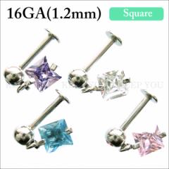 y[֑Ήzubg WG lpiXNGA[j16G(1.2mm) WG `[t fUC {fBsAX {fB[sAX 16Q[W