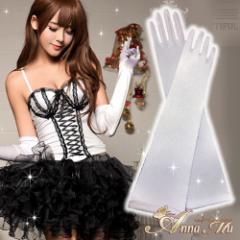 �R�X�v�� �O�b�Y ���� ��� �����O �O���[�u �� �� ������ �E�G�f�B���O ������ ���䏬�� �ʐ^ �B�e �t�H�g �R�X�`���[���ߑ� ���f�B�[�X