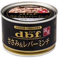 マルカン クリアケージ S MR−305の通販はau PAY マーケット