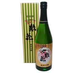 ドリューズ エッフェル塔 陶器 青 40度 700ml 箱なし /de luze cognac