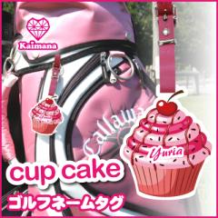 �S���t �l�[���v���[�g�J�b�v�P�[�L 5�c�Ɠ��o�� �l�[���^�O ���D �S���t�o�b�O �����v���[���g ������ �M�t�g 