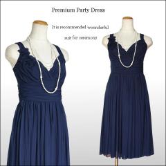 �y�l�������܂����I�݌Ɍ���z�p�[�e�B�[ �����s�[�X �J�V���N�[�� �G�� �p�[�e�B�[�h���X 7�� 9�� 11�� 13�� 15�� �l�C�r�[ �� �s���N 