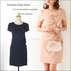 �A�V�����g���[ �����s�[�X �p�[�e�B�[ �h���X 7�� 9�� 11�� 13�� 15�� �l�C�r�[ �� �x�[�W�� �傫���T�C�Y ����