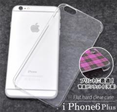 iPhone6Plus 6SPlus n[hNAP[X UVfRɍœK tbg n[hP[X ACtH6vX 6svX X}zP[X