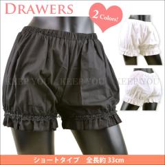 h[Y ڂpc V[g^Cv S33cm   [Xt {[Abv SX ߑ drawers-003 