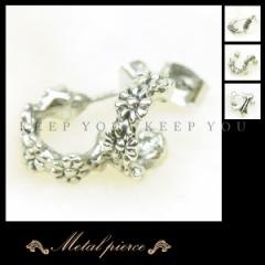 �y���[���֑Ή��z�L���b�`�s�A�X �n�[�h�n 4��� �y�A�N�Z�T���[ �}�X�g�A�C�e�� ���^�� �s�A�X ���f�B�[�X �����Y ���j�Z�b�N�X �{�f�B