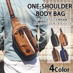 �V�� �������� �E�G�X�g�o�b�O �����Y �����Y �{�f�B�o�b�O �V�����_�[�o�b�O �΂ߊ|�� �����V�����_�[ ���� �ؑ� �䂤�p�P �u���b�N �l