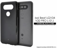 isai Beat LGV34 au  V20 PRO L-01J hR p n[hubNP[X Vv یJo[ CTC r[g lgv34p 