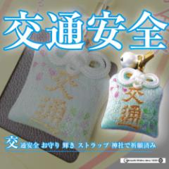 �~�j��ʈ��S�����y�P���z�X�g���b�v�@�_�ЂŋF��E�P�����ߍς�