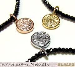 �������� ����\ �n���C�A���W���G���[ �l�b�N���X �y���_���g �����Y ���f�B�[�X �S�[���h �u���b�N�X�s�l�� ���b�s���O�Ή� �A�����M