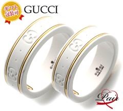 �O�b�` �y�A�����O/2�Z�b�g/BOX���b�s���O���� �z���C�g �w�� GUCCI/import