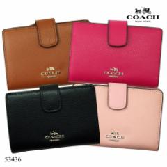 コーチ COACH 二つ折り財布 53436 レディース クロスグレインレザー ...