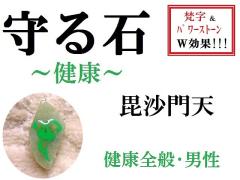 ���΁����N�S�ʁ��j���p��������V�����N�������������΁��������p���[�X�g�[�����아(�아)