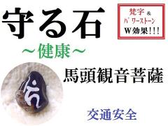 ���΁���ʈ��S���n���ω���F���ԁE���s���������������p���[�X�g�[�����아(�아)