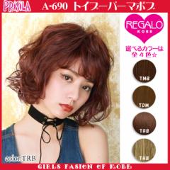 �E�B�b�O �{�u �t���E�B�b�O �v���V�� �g�C�v�[�p�[�}�{�u A-690 �I�[���E�B�b�O �ϔM �E�C�b�O ���� ���� ��������