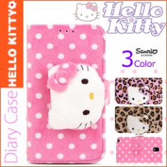 [󒍐Y] (B[) Hello Kitty Doll Standing 蒠^ P[X iPhone 14 Plus Pro Max 13 mini 12 11 XS XR X 8 7 SE 6s