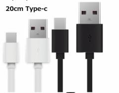 yQZbgzy[֑Ήz20cm Type-C USB-C [d P[u f[^] TypeCRlN^ }[d ^CvC |Cg