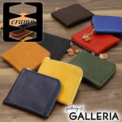 �y5��OFF�N�[�|���z�y���i���r���[�Ł{5���z�N�����v ���z Cramp L���t�@�X�i�[���z Italian Shrink Leather �{�v ���U�[ �r�V�[��v�X C