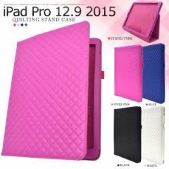 iPad Pro 12.9C` 2015Nfp 蒠^ J LeBO U[P[X iPadPro12.9C`2015N ACpbhv iPadP[X ^