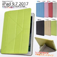 iPad 9.7C` 2017 5 2018 6p J 蒠^ J[U[fUCP[X ACpbh 9.7C` iPadP[X ^ubgP