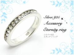 silver925 G^jeBO  Vo[925  Vv G^jeB[O w