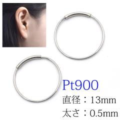 �s�A�X �Ў����� ���a13mm ���{�� �v���`�i�f�� Pt900 �V�[�����X�s�A�X �V���v�� �p�C�v �t�[�v�s�A�X pierced earrings 13mm pt900 pla