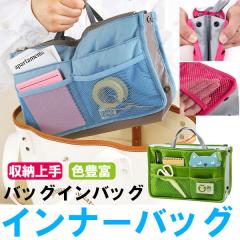 マークジェイコブス MARCJACOBS 小物 セカンドバッグ・ポーチ