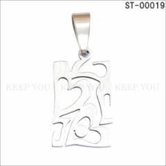 �y���[���֑Ή��z�X�e�����X �l�b�N���X �y���_���g �g�b�v �v���[�g �n�[�g HART ST-00019 �`���[�� ���j�Z�b�N�X �X�`�[�� �A�N�Z =��