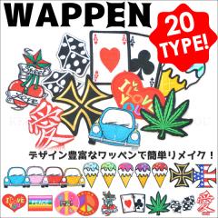 y[֑Ήzby ACby 20 hJ pb` CN ct LbY XbN ObY nhCh IWi 