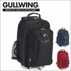  GULLWING/KECO 3WAYL[ 15152 bN obNpbN X[cP[X \tgL[