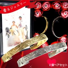 �y�A�o���O�� �n���C�A���W���G���[ �X�`�[���V���o�[ �C�G���[�S�[���h ������ �ʐ^�t���[�� �J�b�v�� �t�����[ ���b�s���O�Ή� �A����